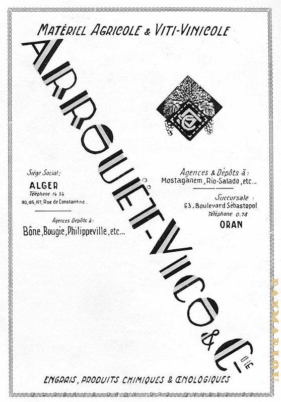 Expo Pub 1930- 067.JPG